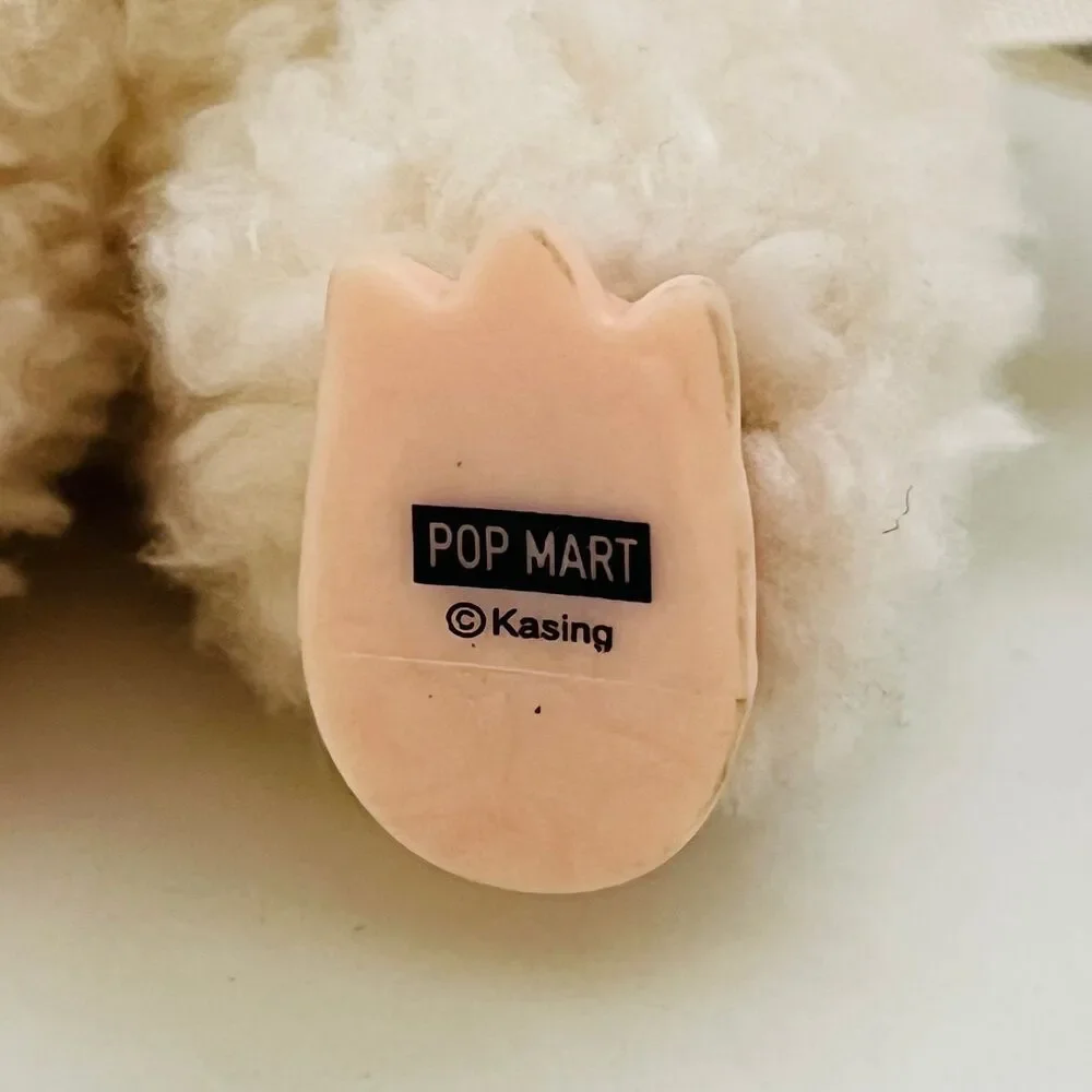 Cream Plush Keychain Keyring Key Fob Holder Bag Charm Accessories